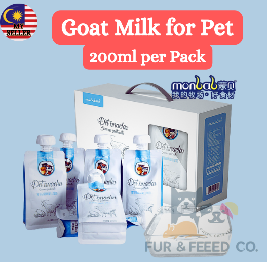 MONBAB Goat Milk Pet Snack Cat Dog 200ml per pack  蒙贝萨能山羊奶宠物奶猫狗零食 200ml