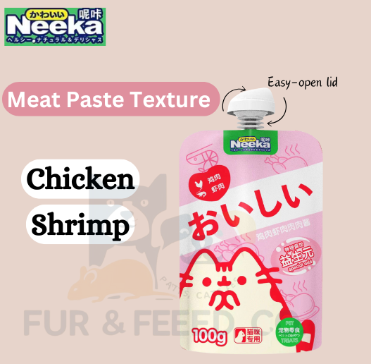 NEEKA 猫粮零食肉酱湿粮 100g 尼卡肉酱猫食湿粮