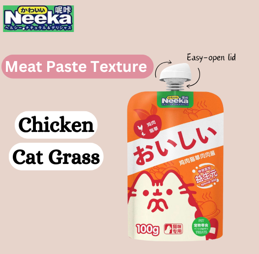 NEEKA 猫粮零食肉酱湿粮 100g 尼卡肉酱猫食湿粮