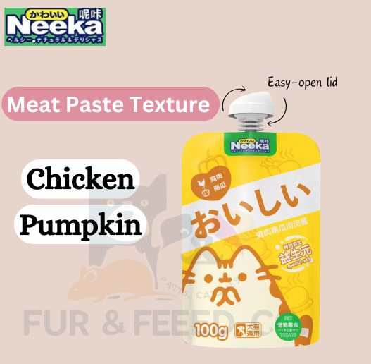 NEEKA Cat Food Snacks Meat Paste Wet Food 100g 尼卡肉酱猫食湿粮