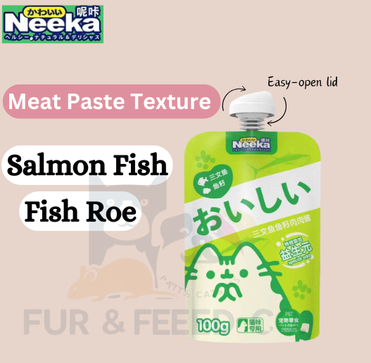 NEEKA Cat Food Snacks Meat Paste Wet Food 100g 尼卡肉酱猫食湿粮