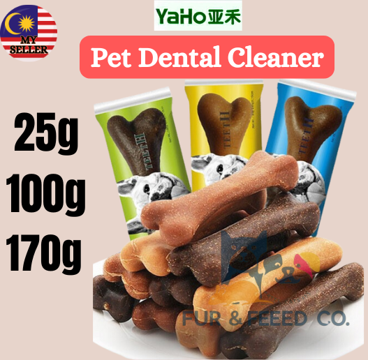 YaHo Dog Snack Chew Dental Cleaner 25g/100g/170g (Big Dog) 亚禾小型犬中型犬大型犬洁牙棒